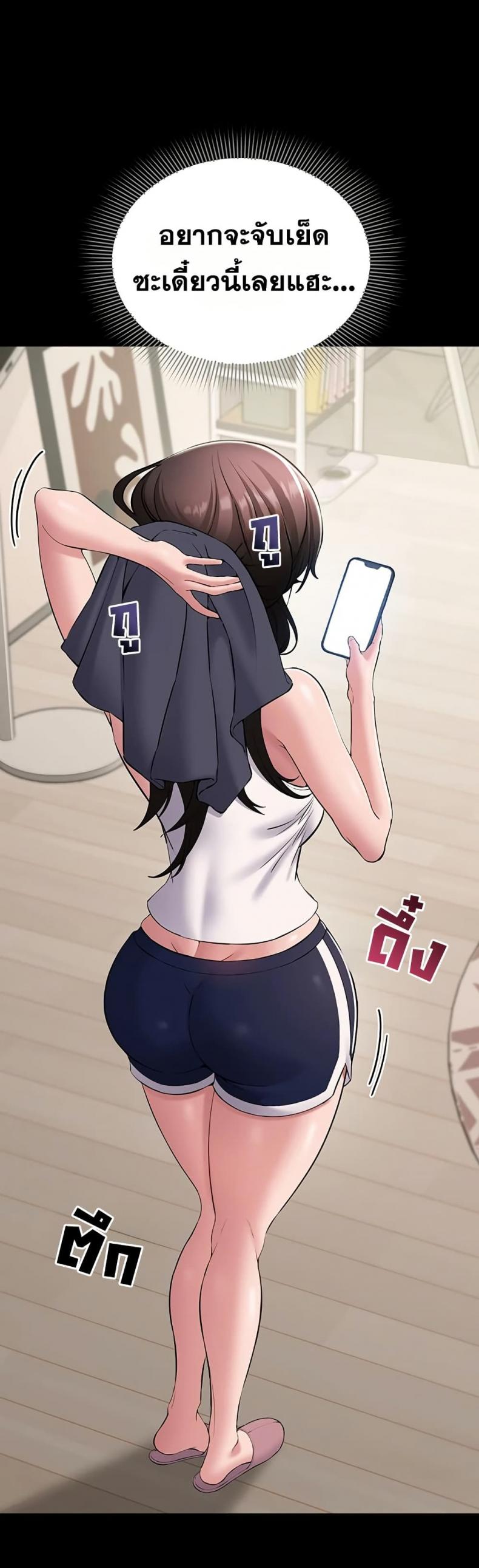 page-18