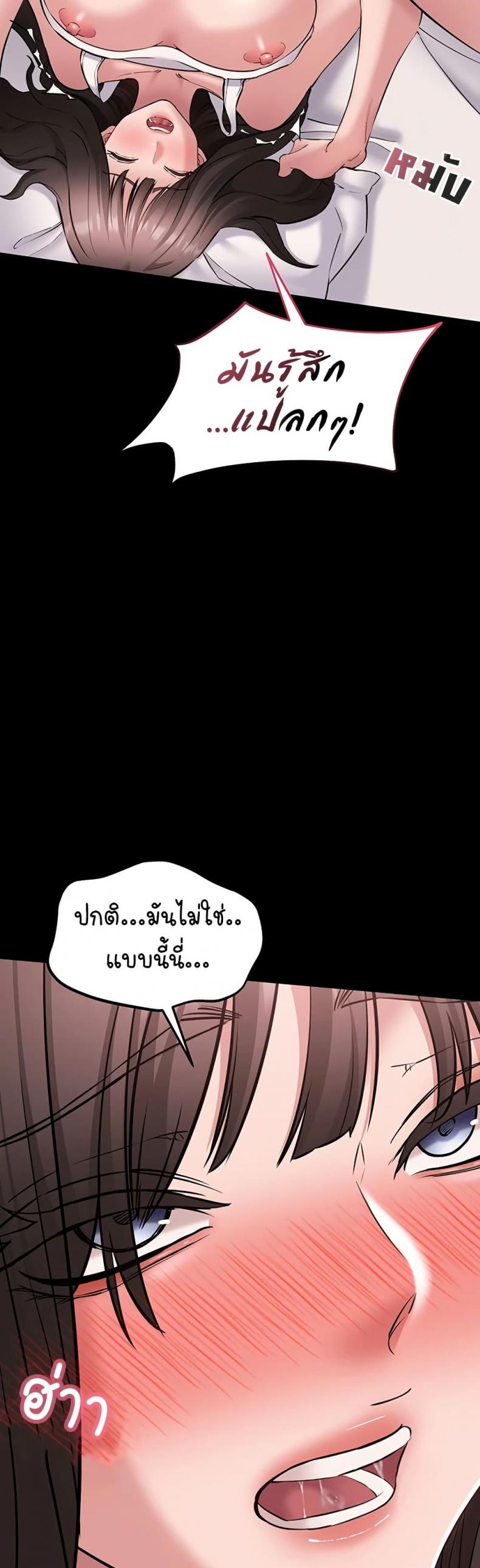page-40