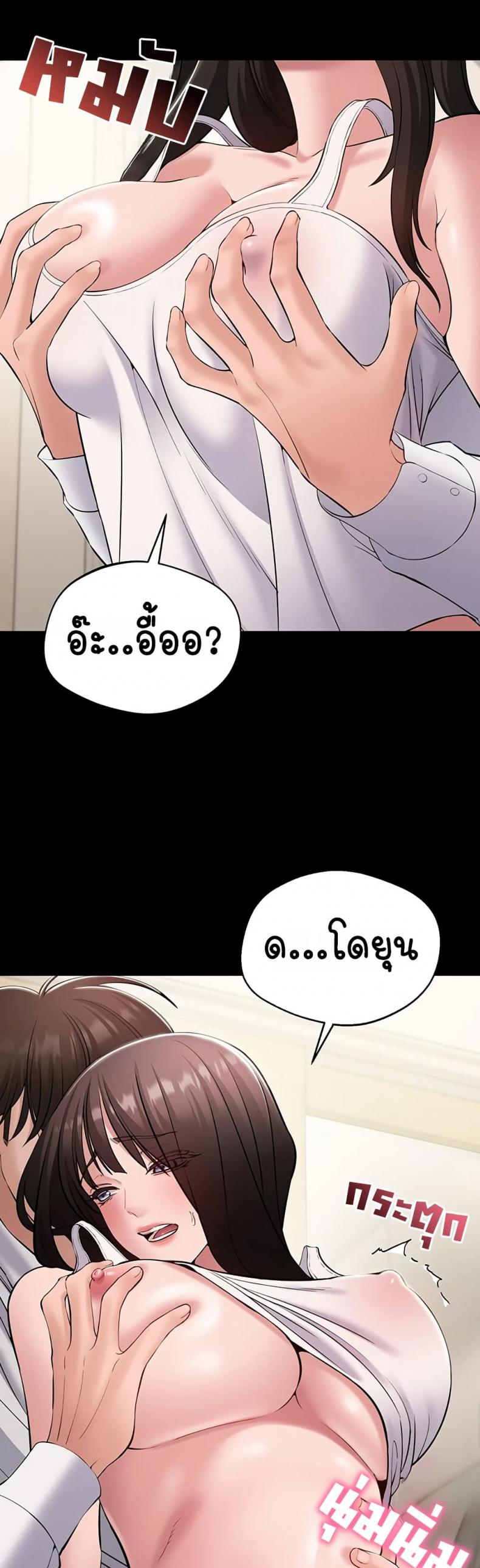 page-20