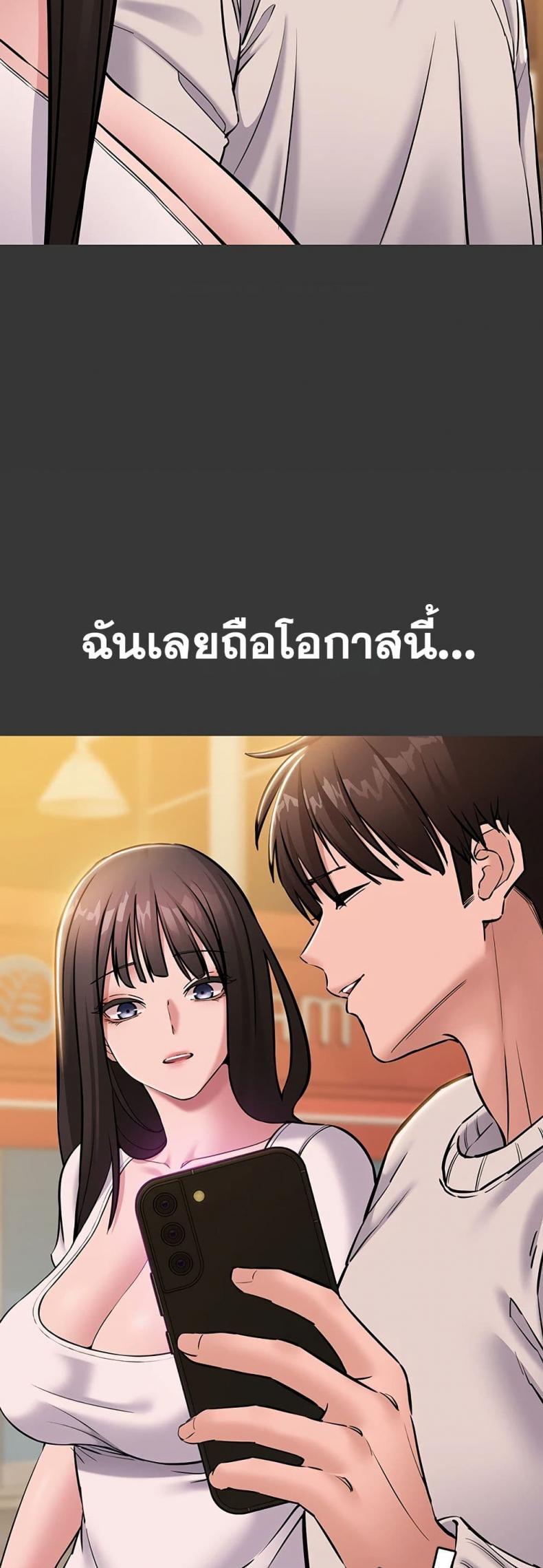 page-28