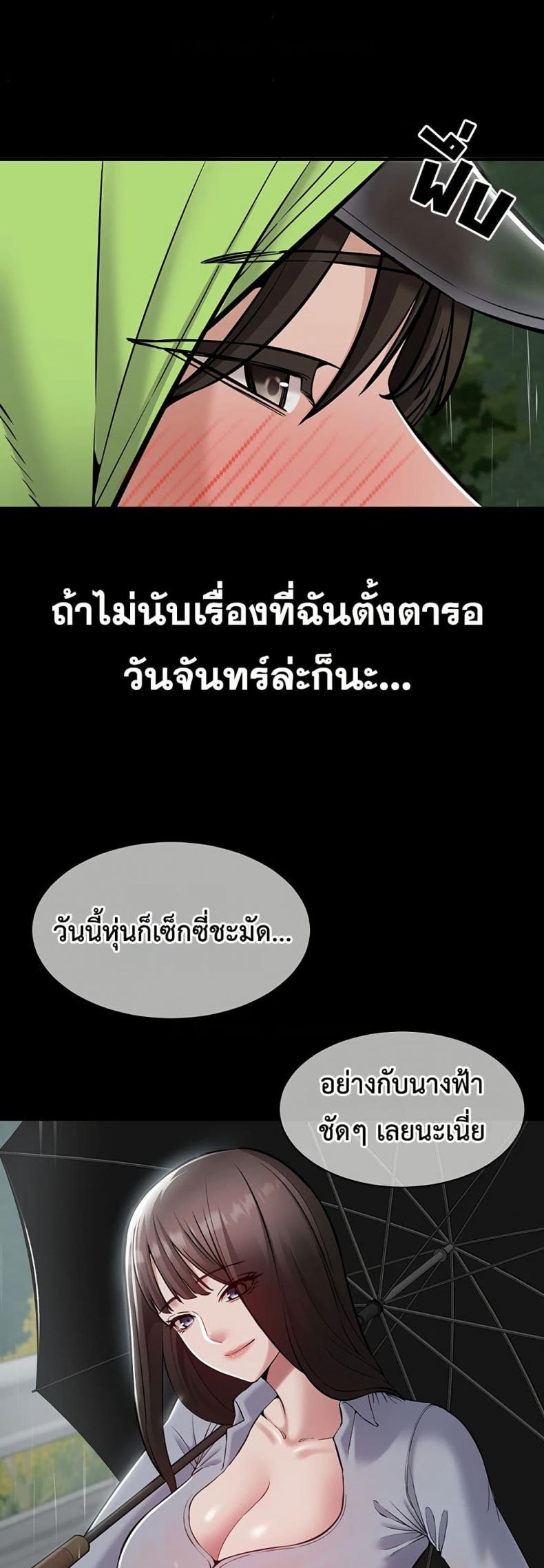 page-22