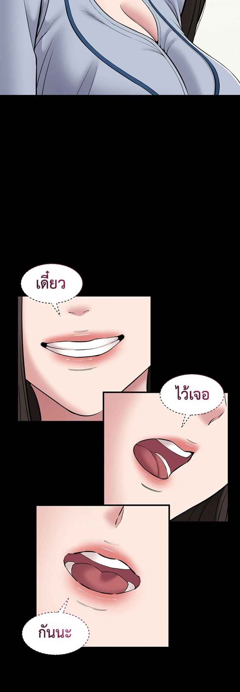 page-36