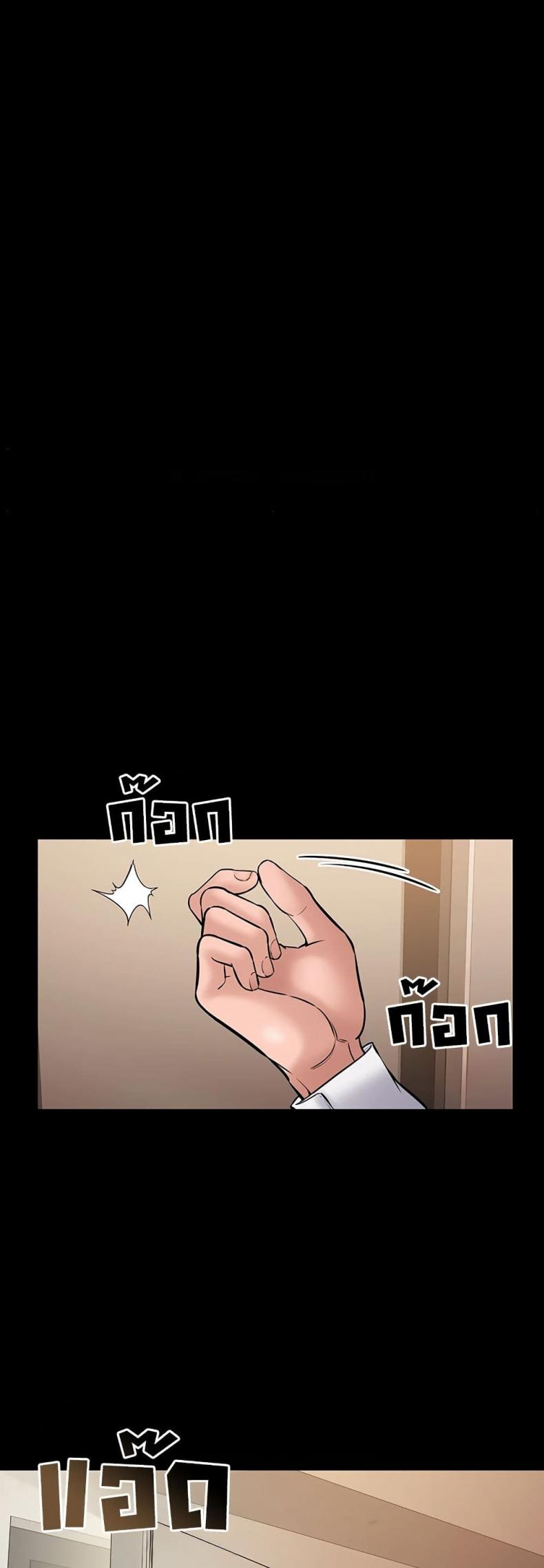 page-43