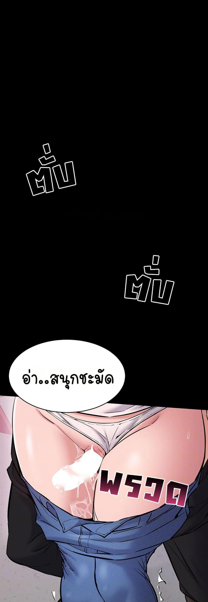page-13