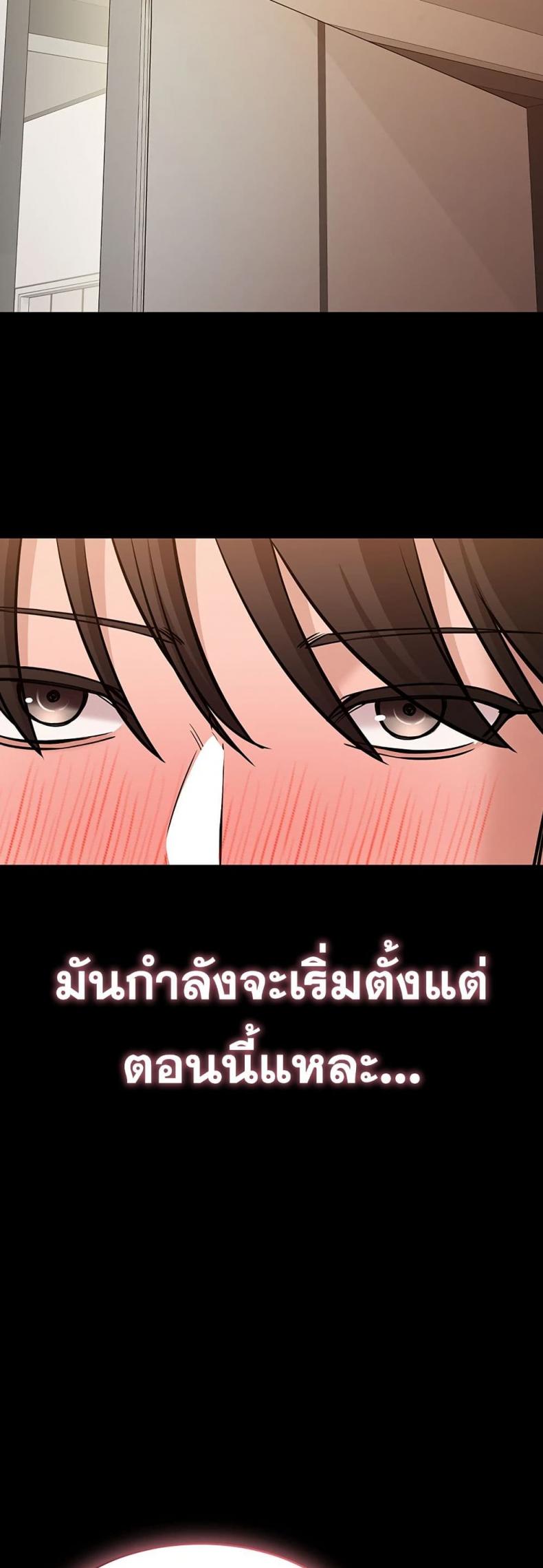 page-44
