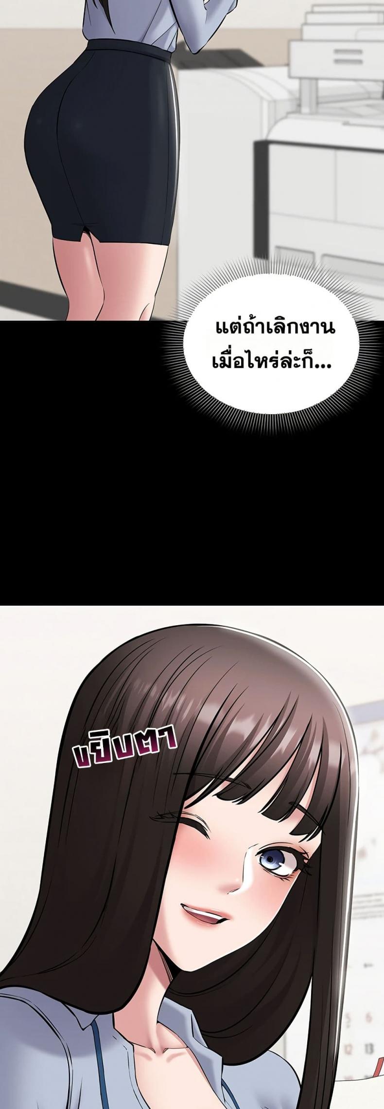 page-35