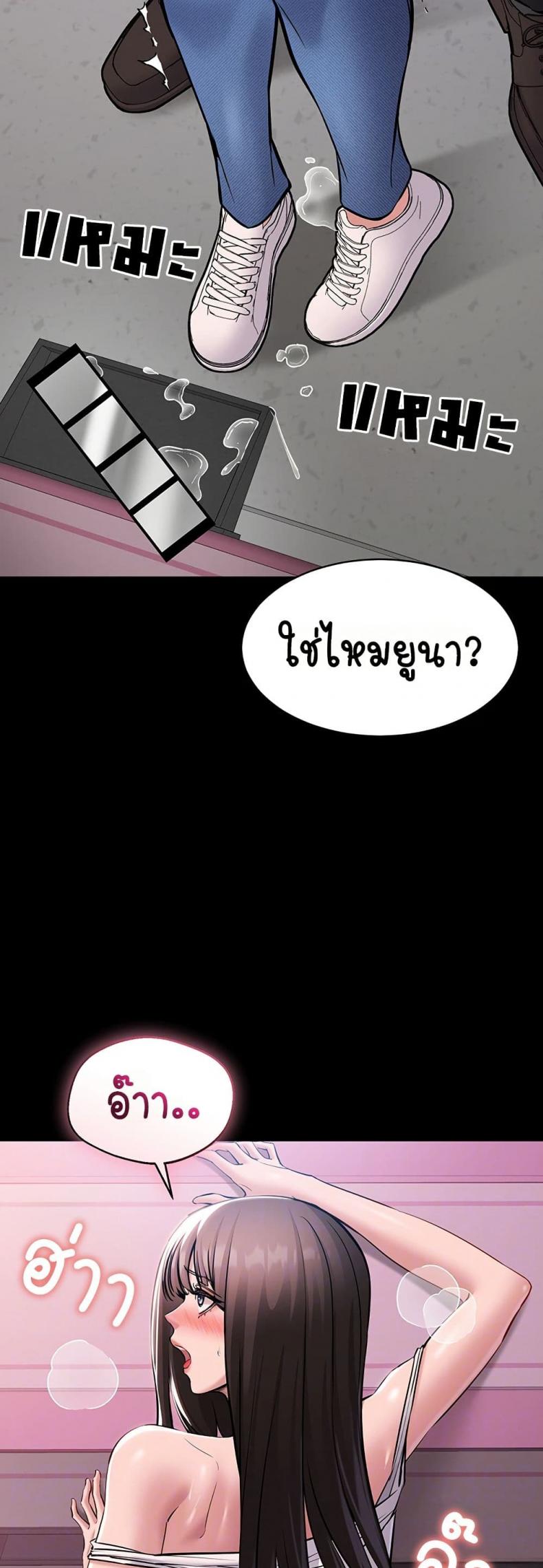 page-14