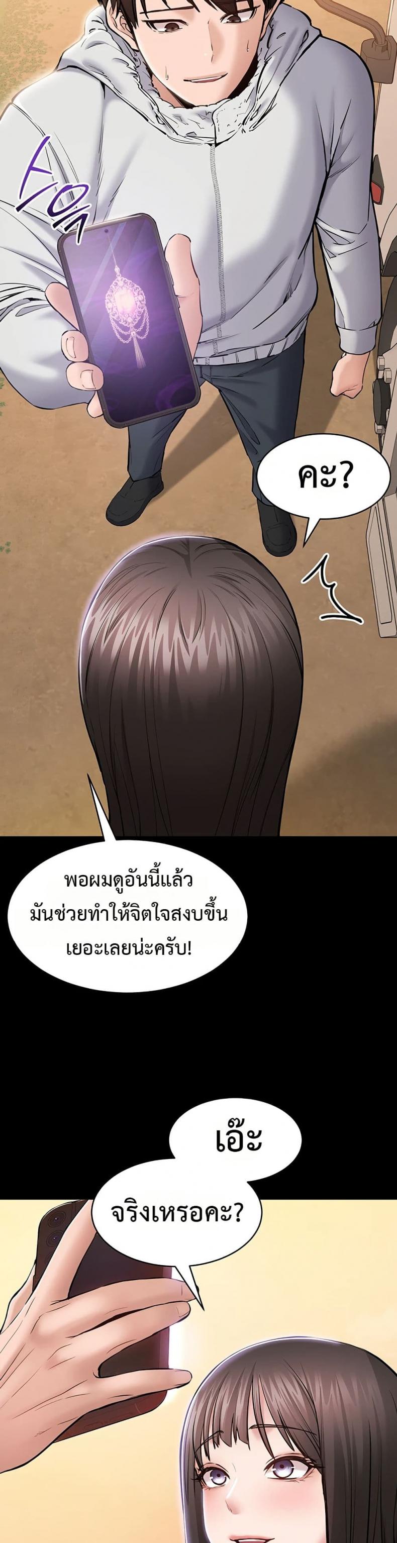 page-22