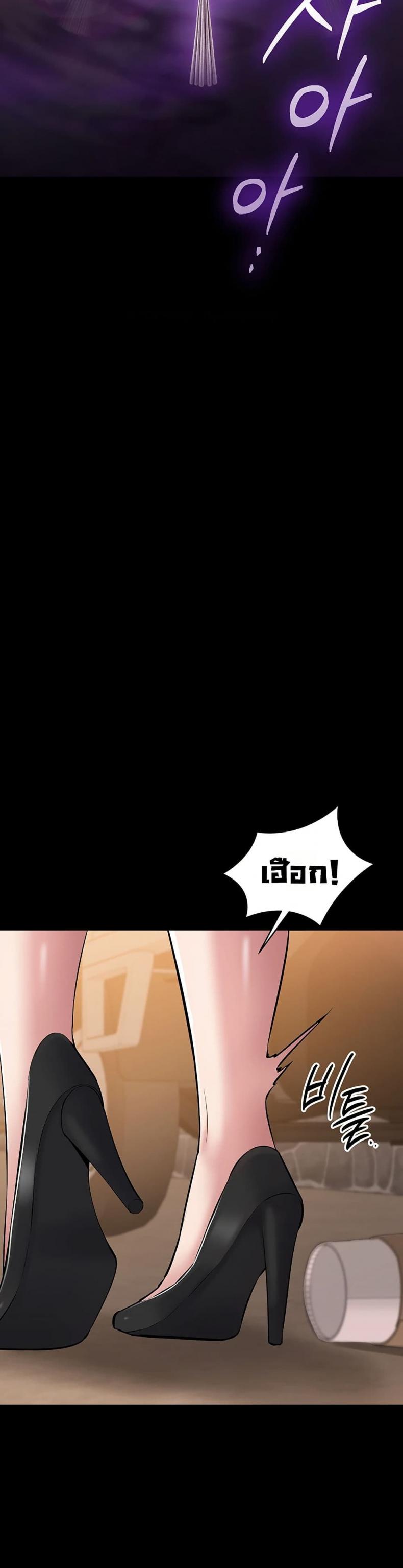 page-43