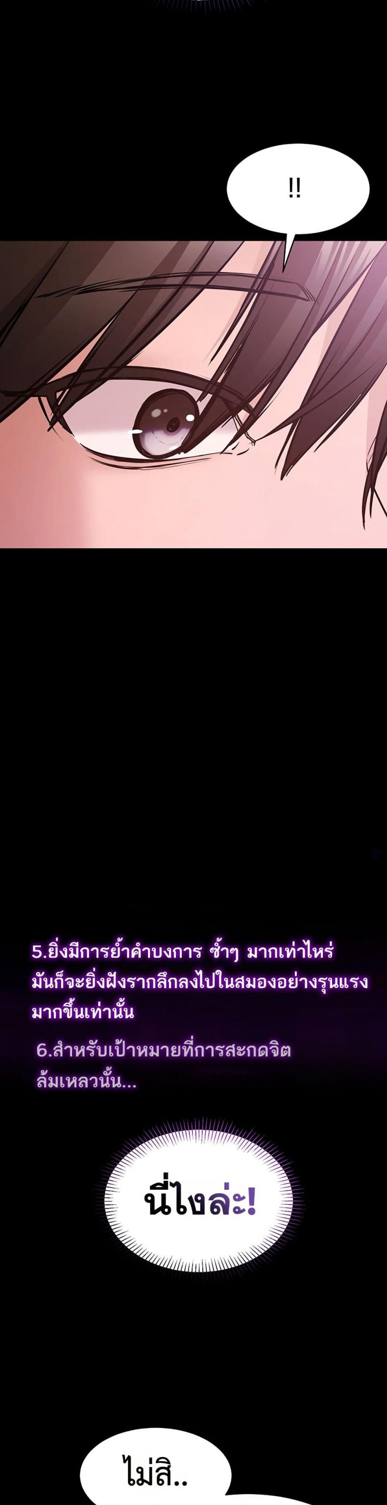 page-37