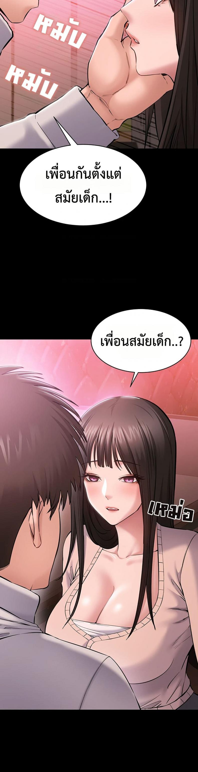 page-35