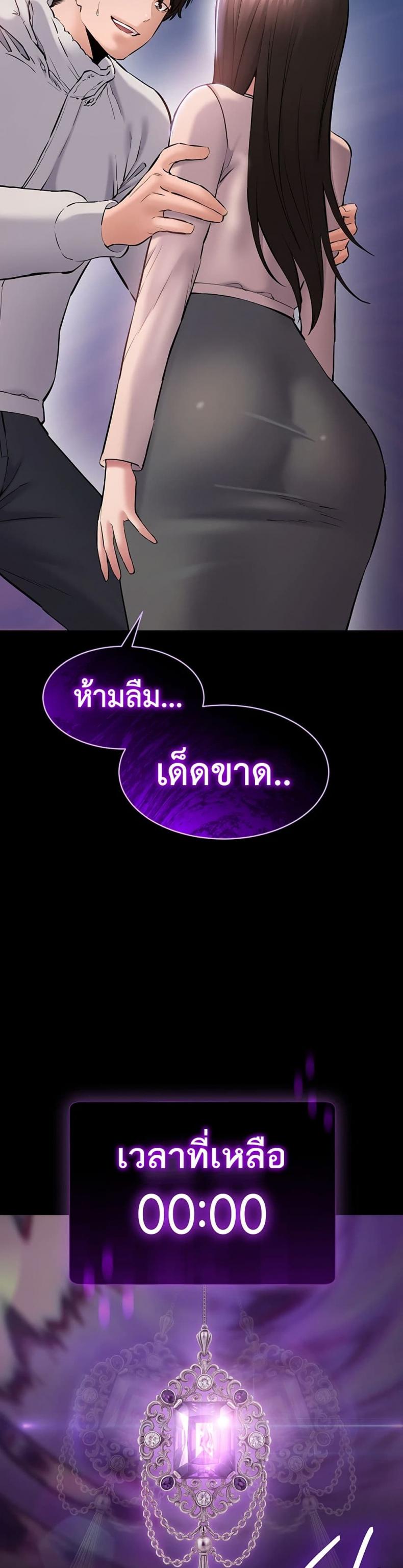 page-42