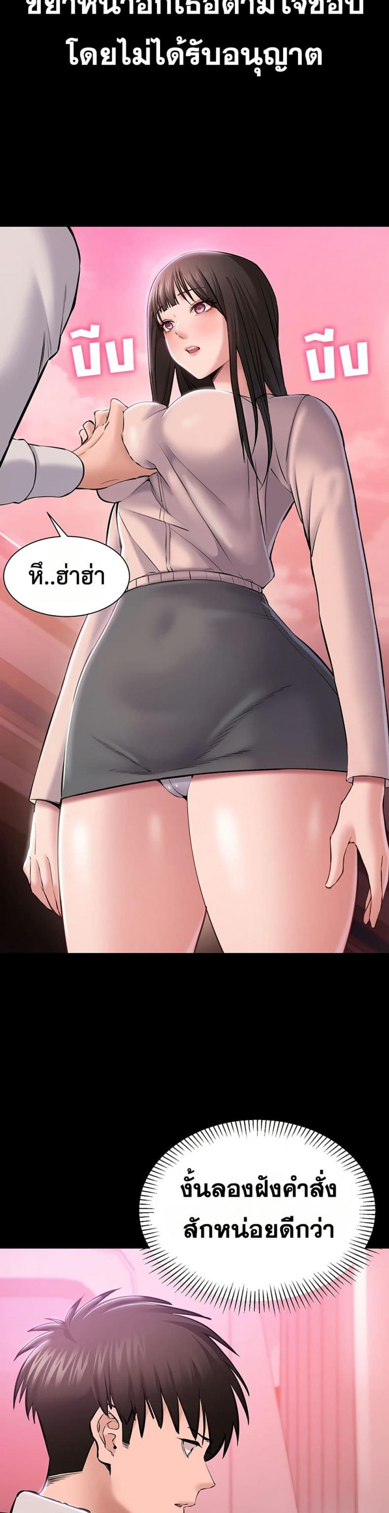 page-33