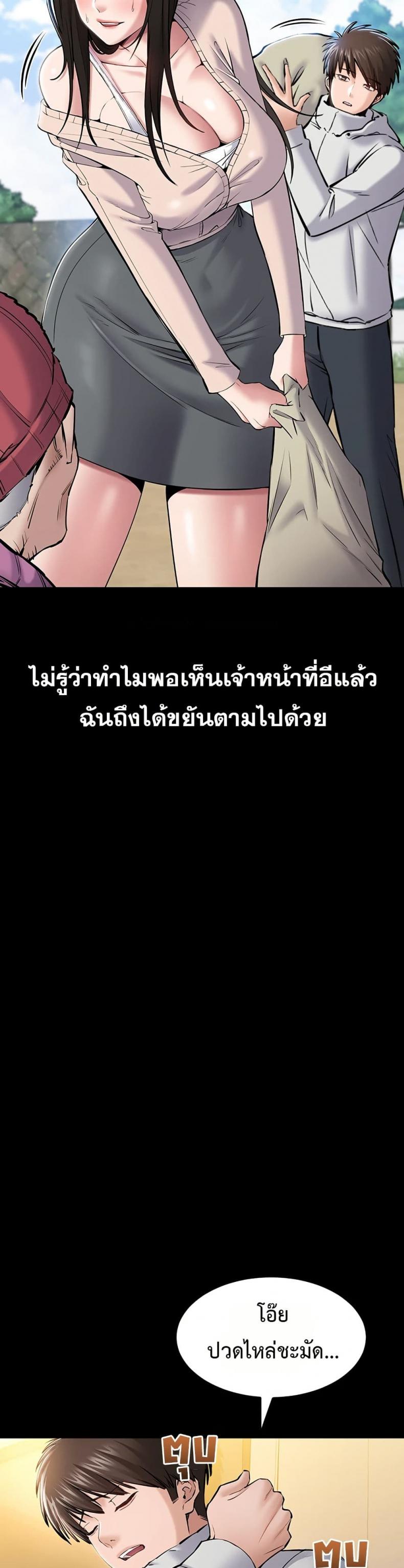 page-15