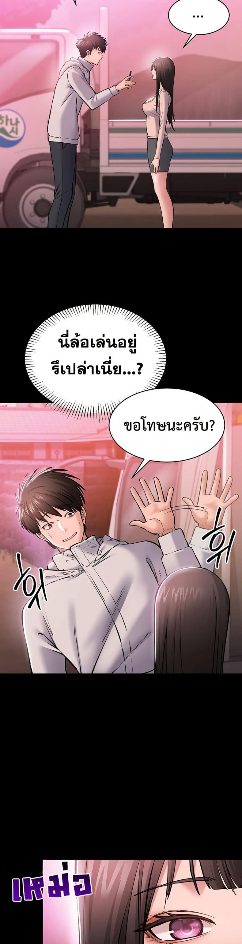 page-26