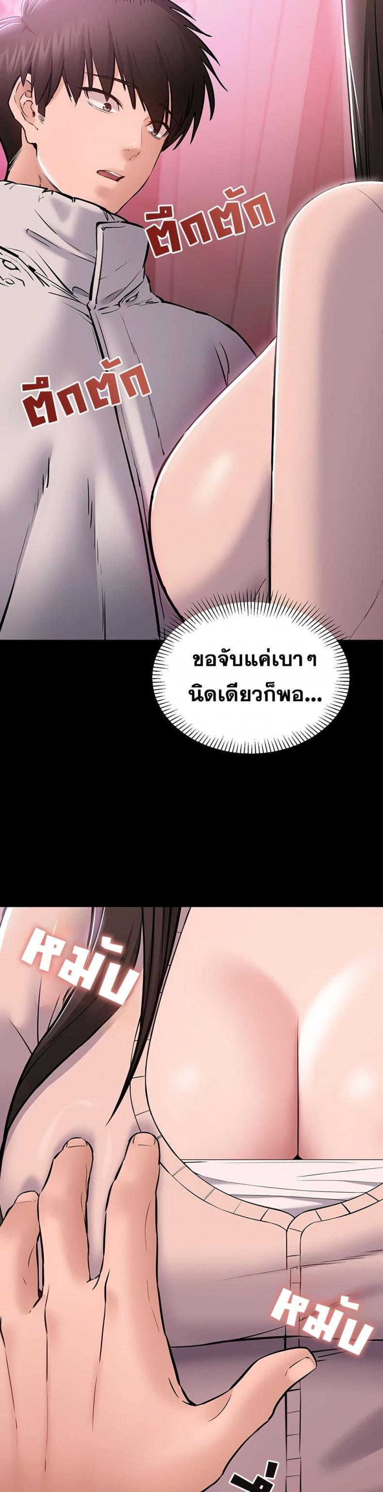 page-31
