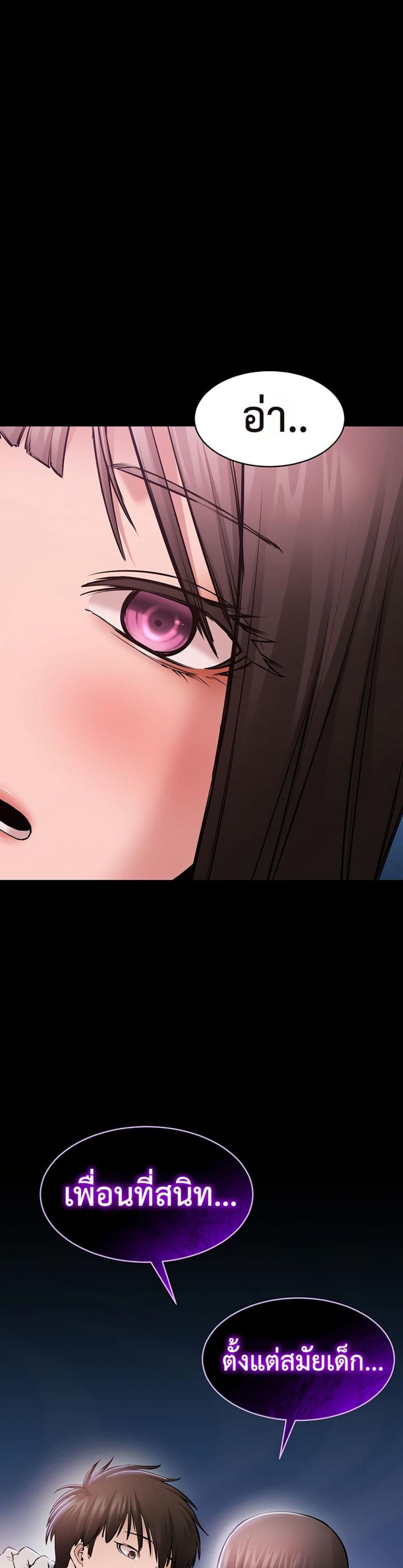 page-41