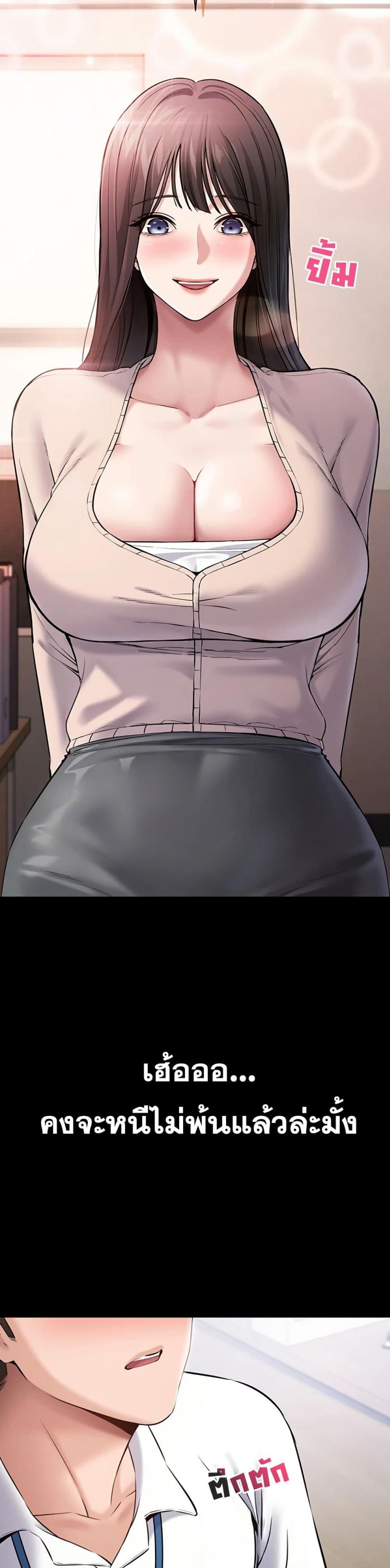 page-66