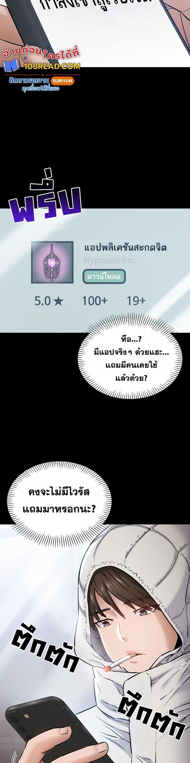 page-45