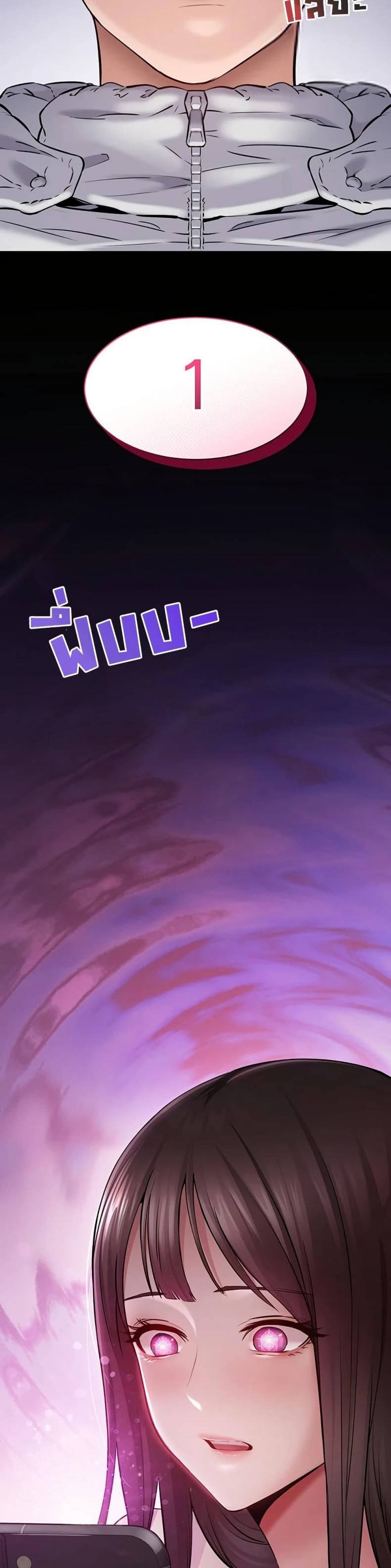 page-79