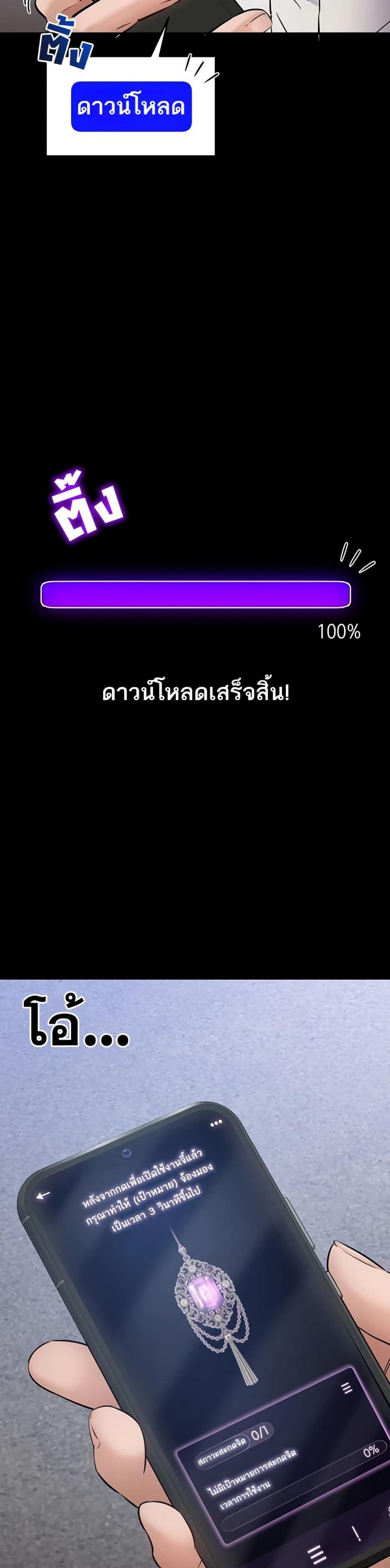 page-46