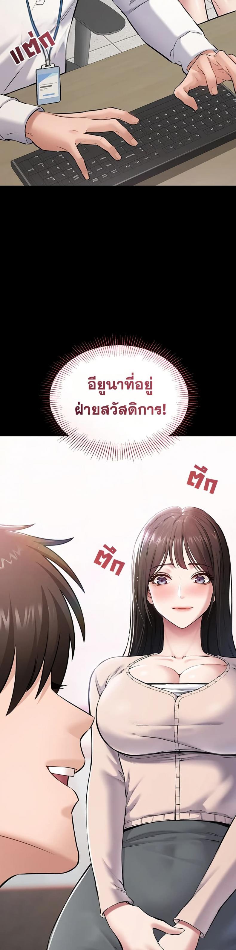 page-60