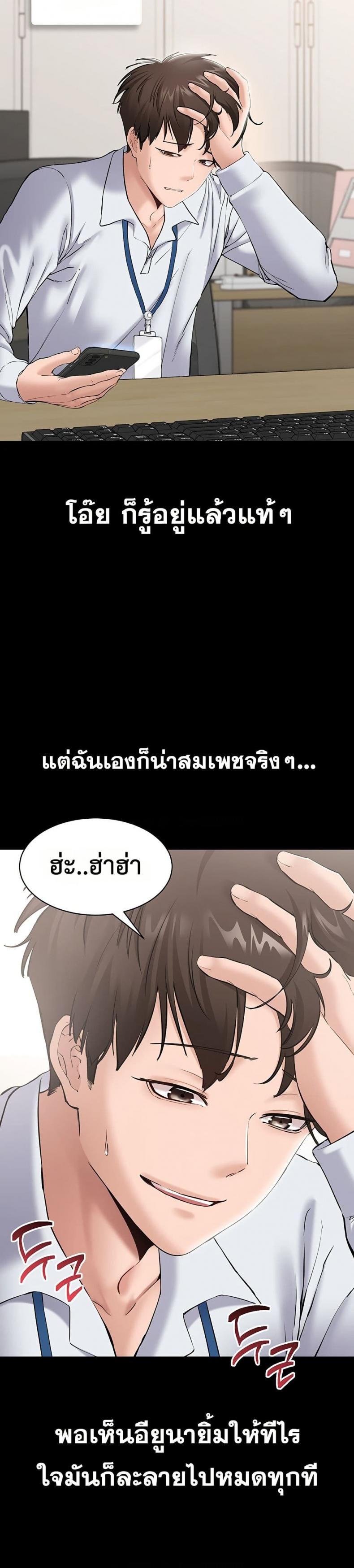 page-22