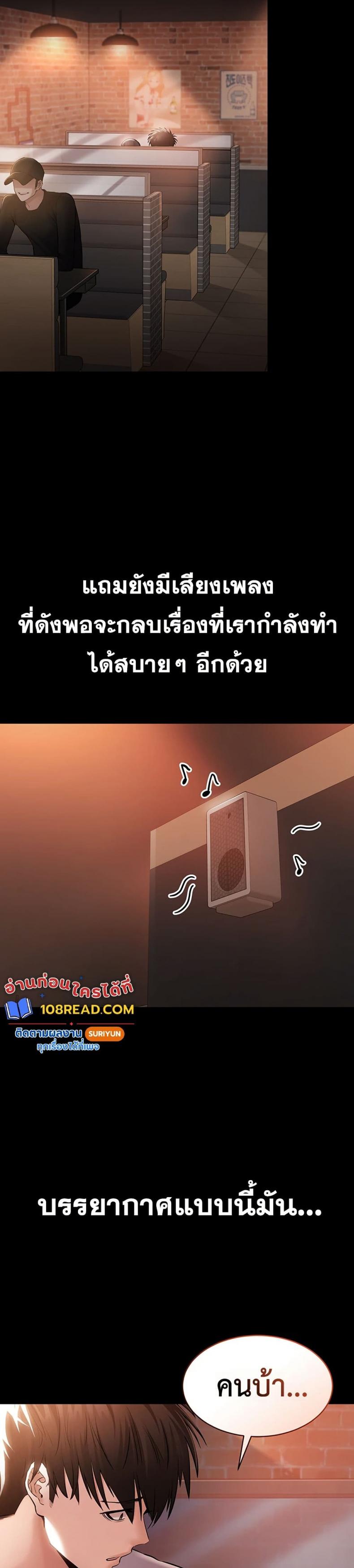 page-48