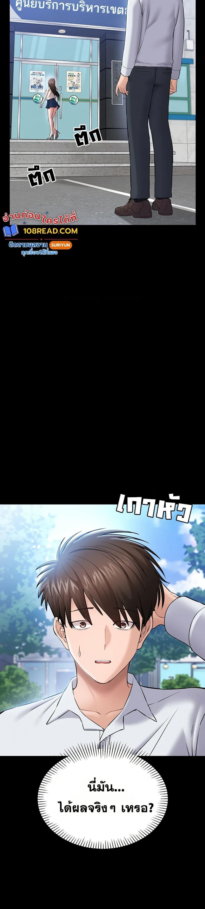 page-15