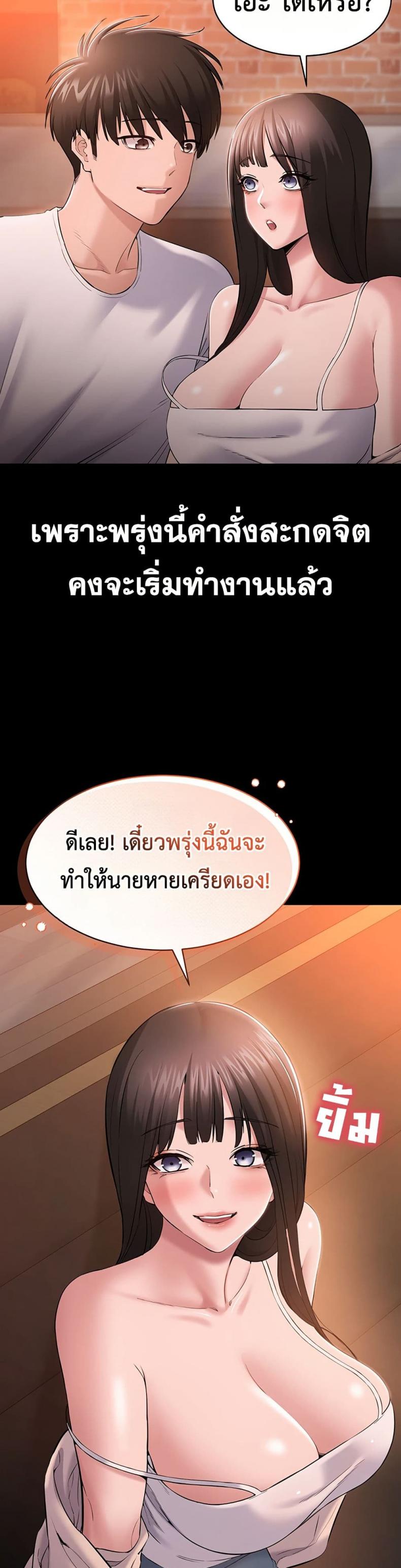 page-28