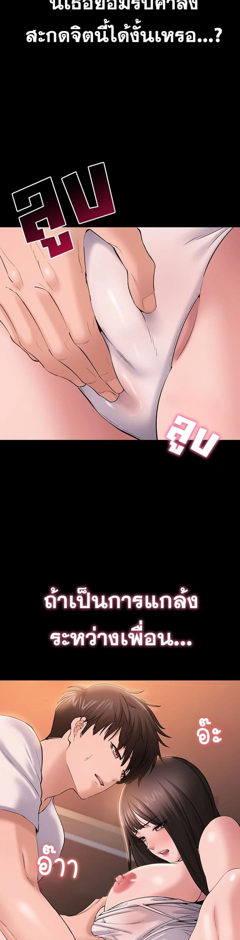 page-22