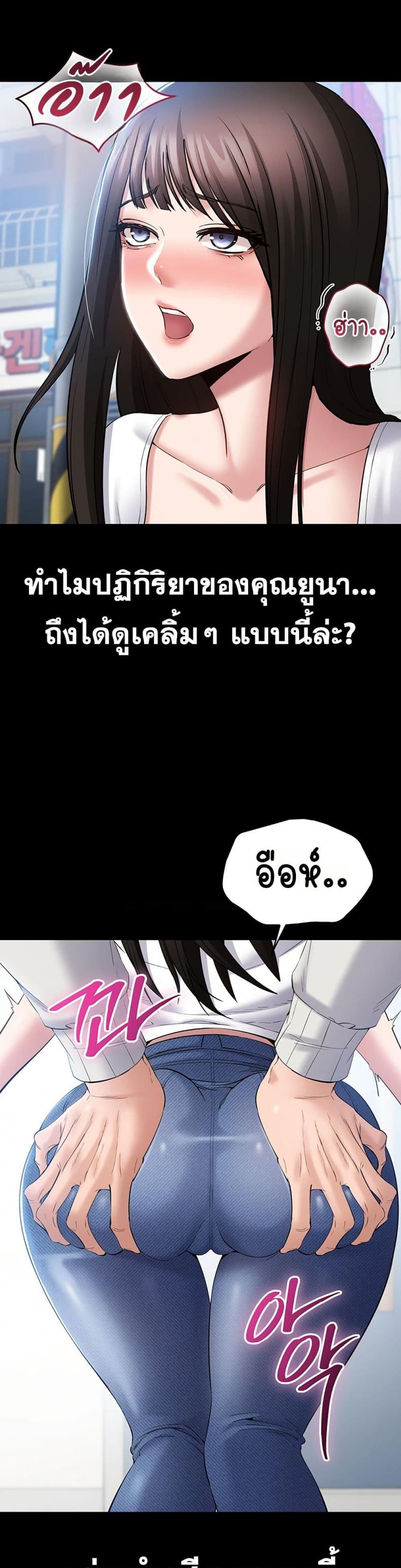 page-36