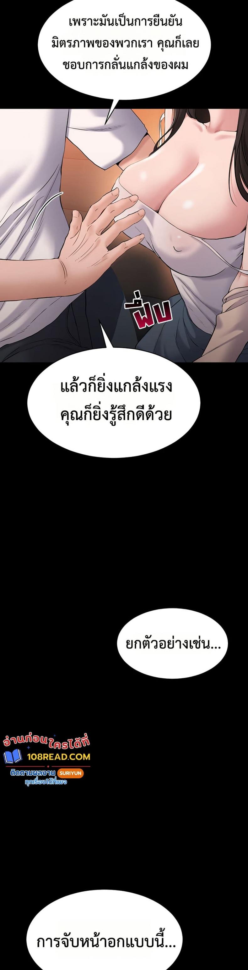 page-17