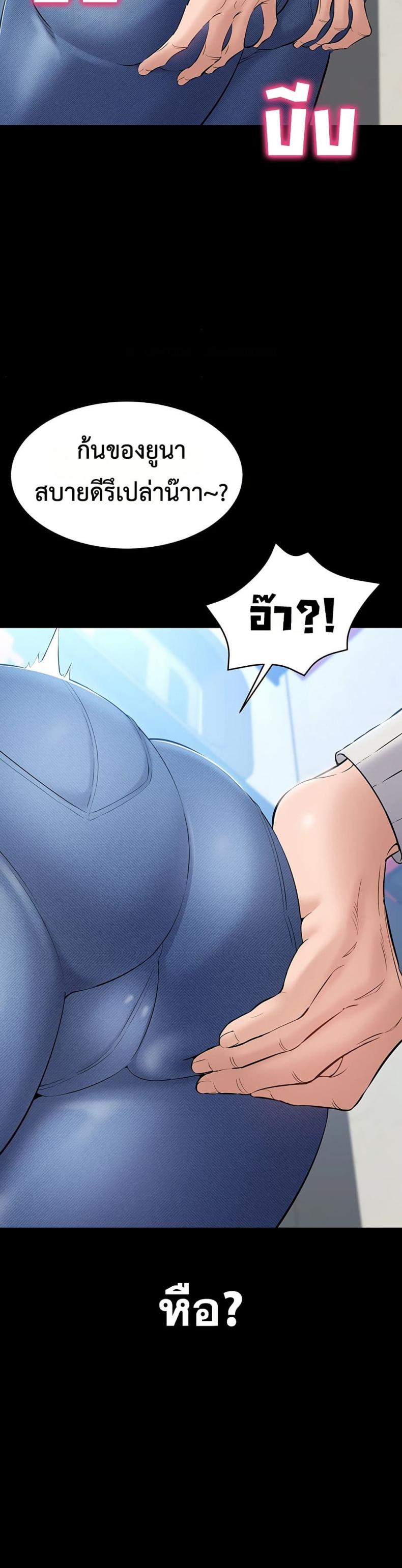 page-35