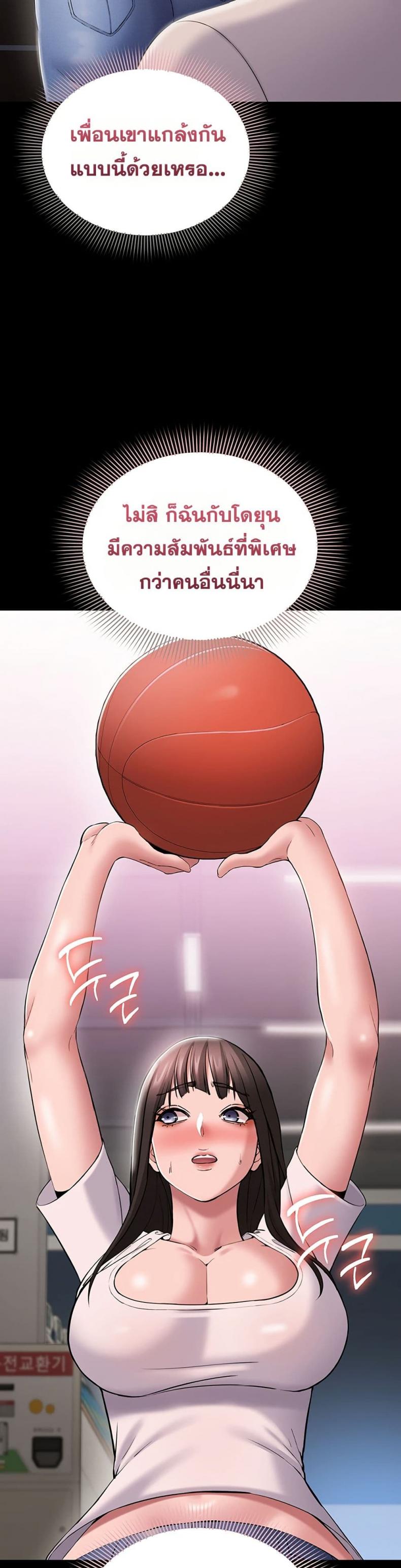 page-42