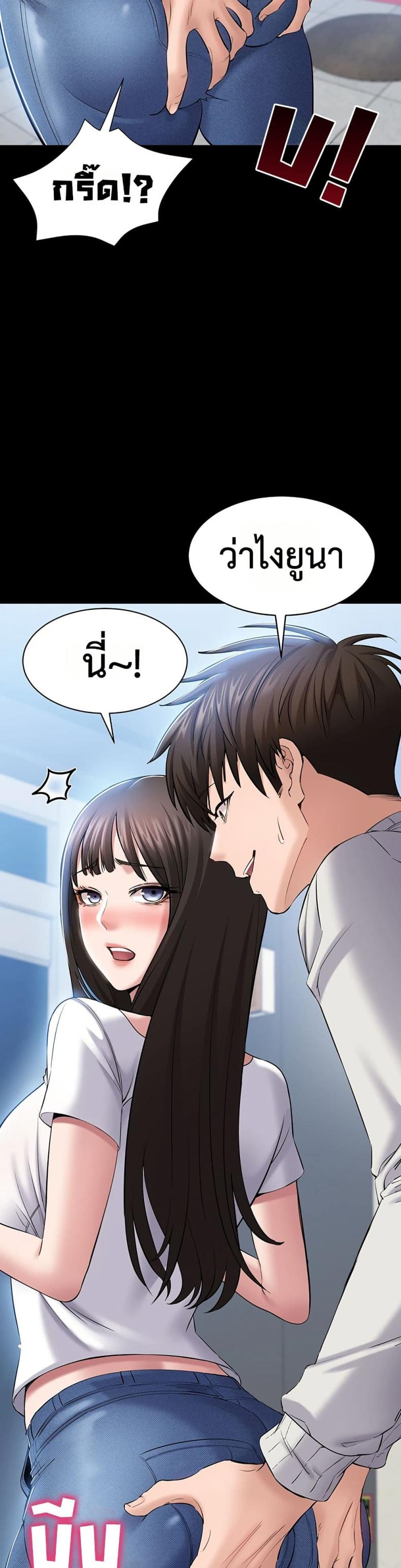 page-34
