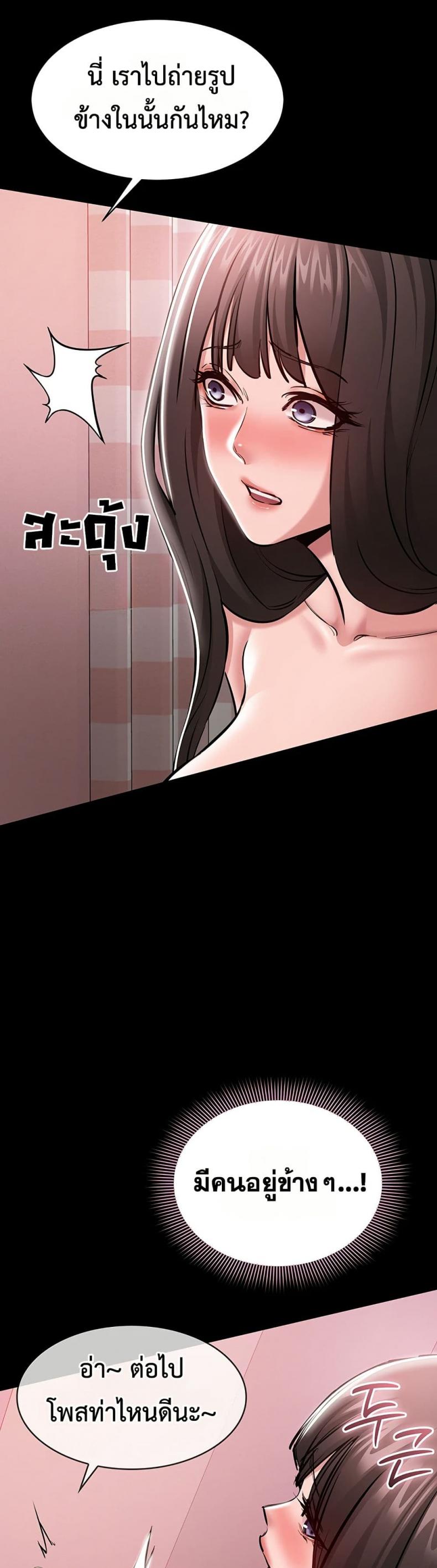 page-21