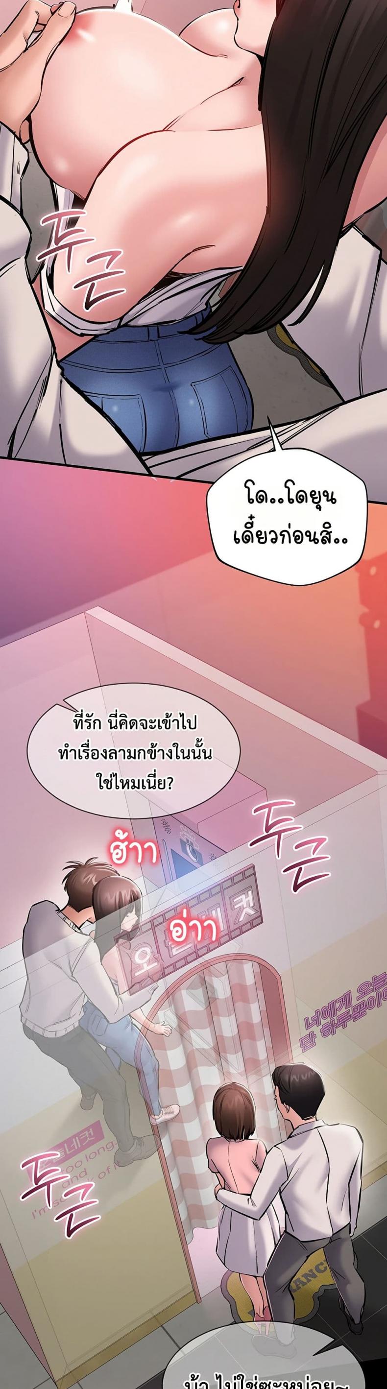 page-22