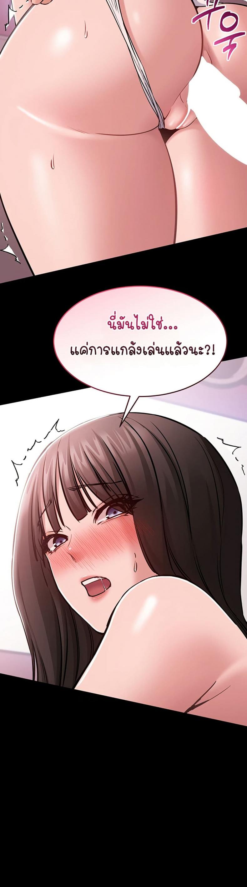page-43