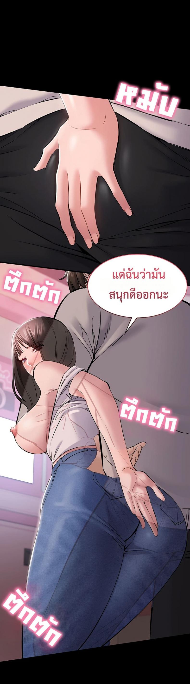 page-32