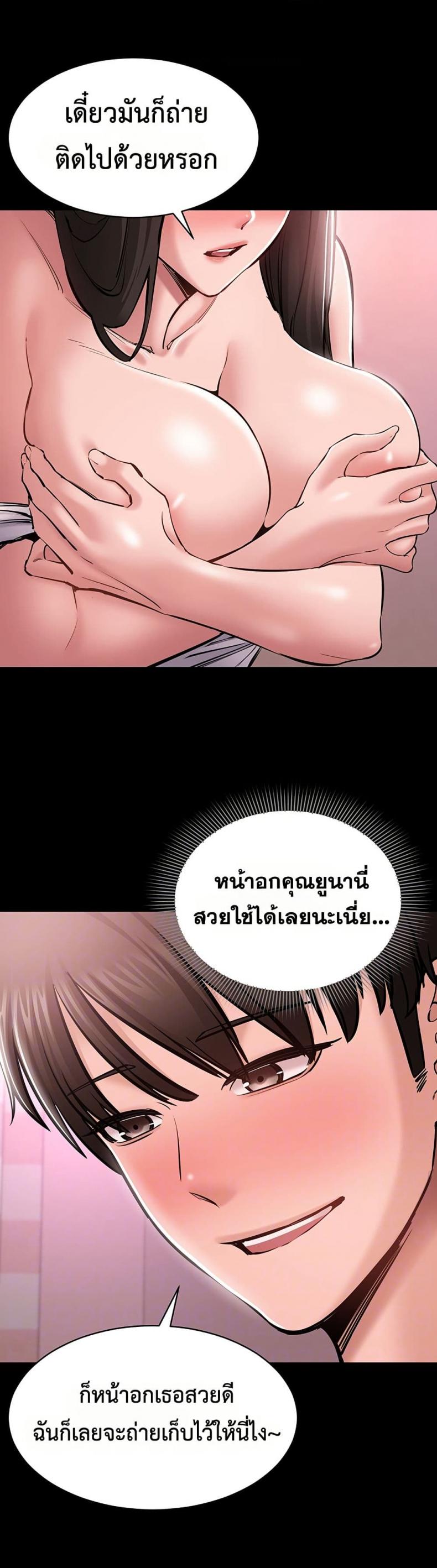 page-12