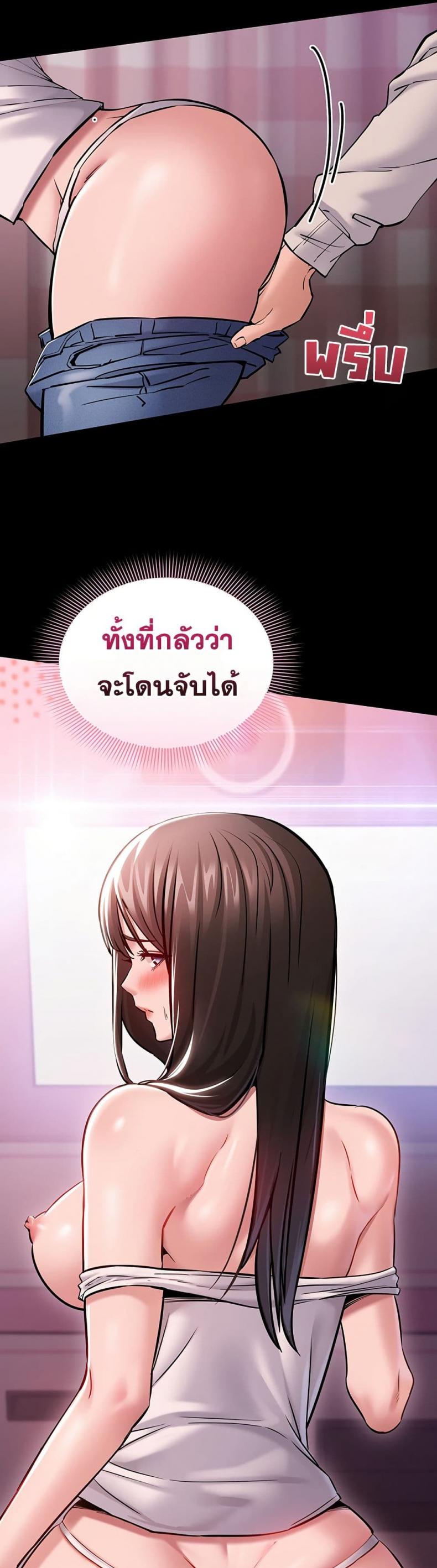 page-37