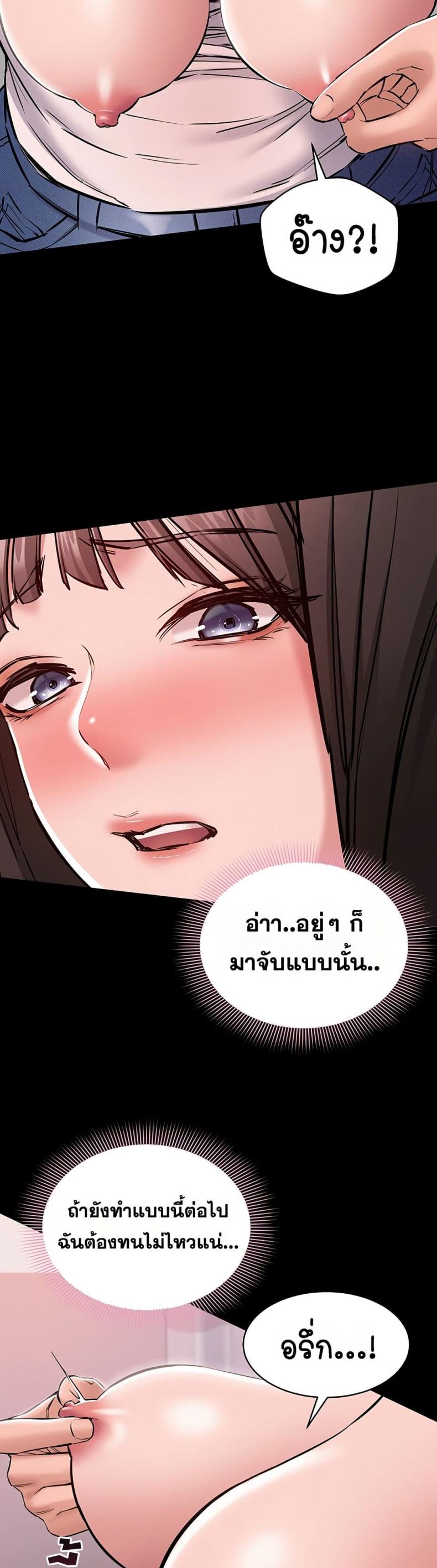 page-18