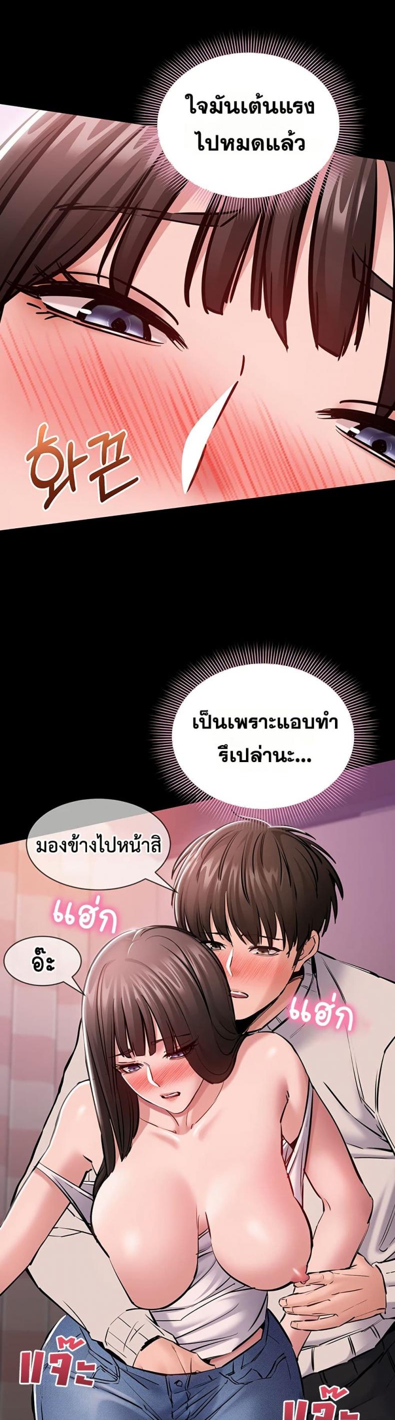 page-35