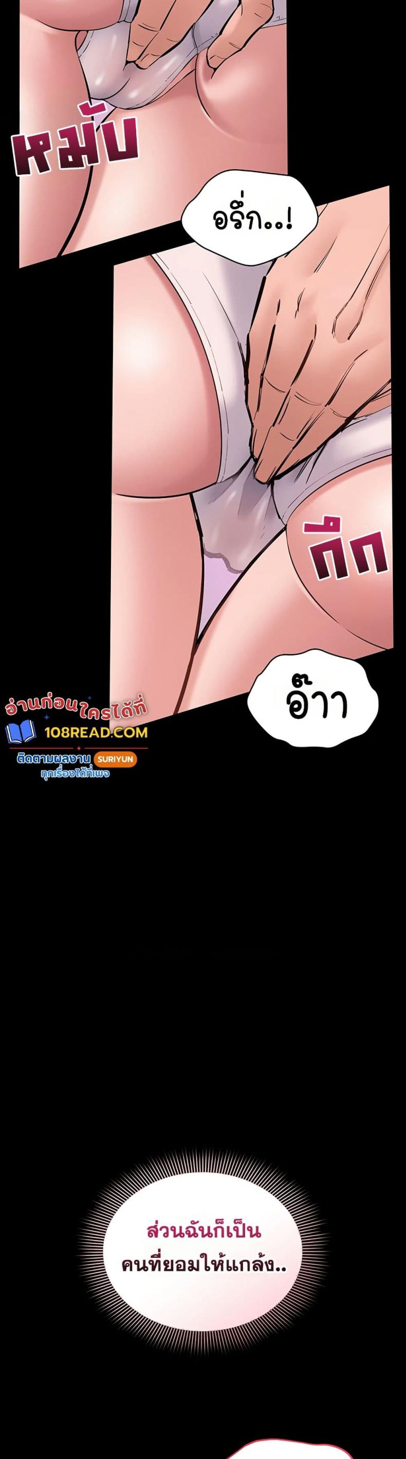 page-39