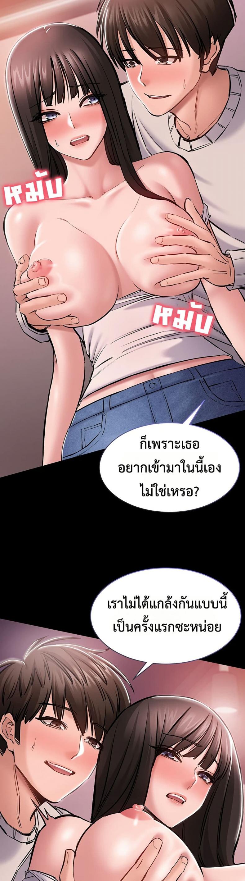 page-15