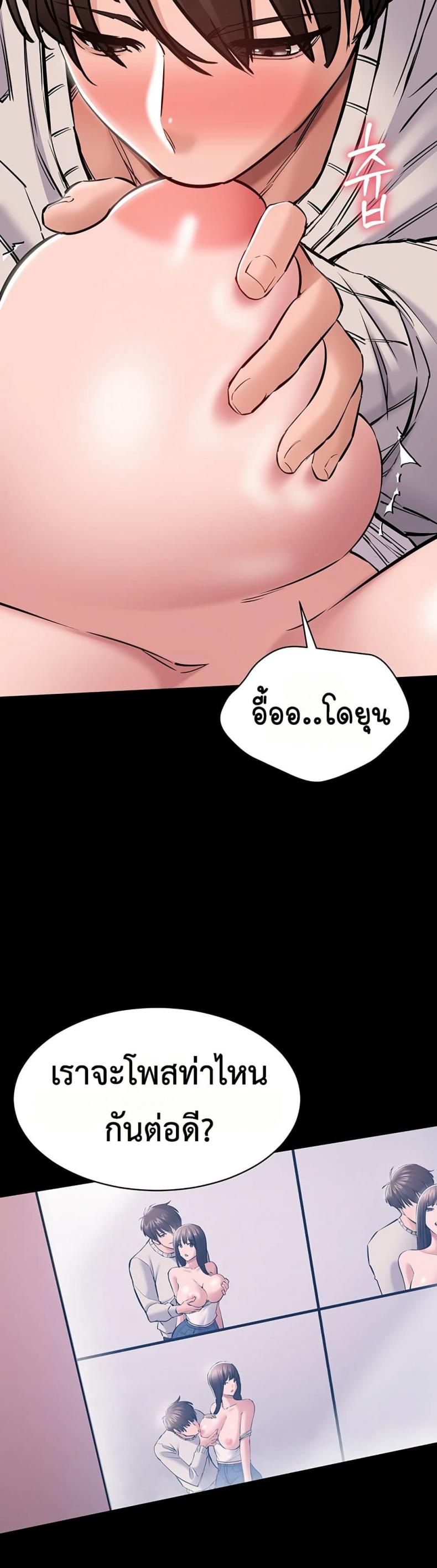 page-27