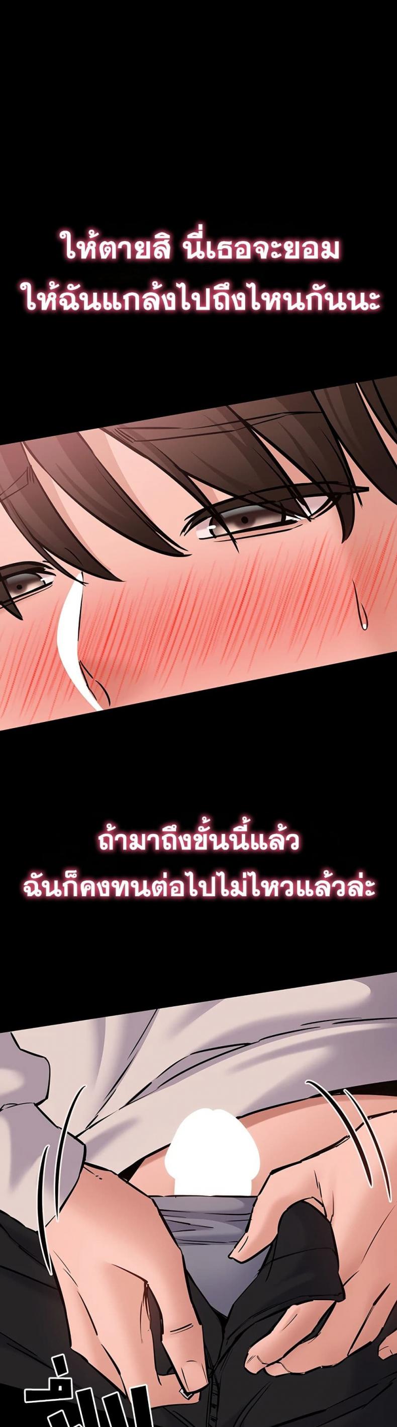 page-41