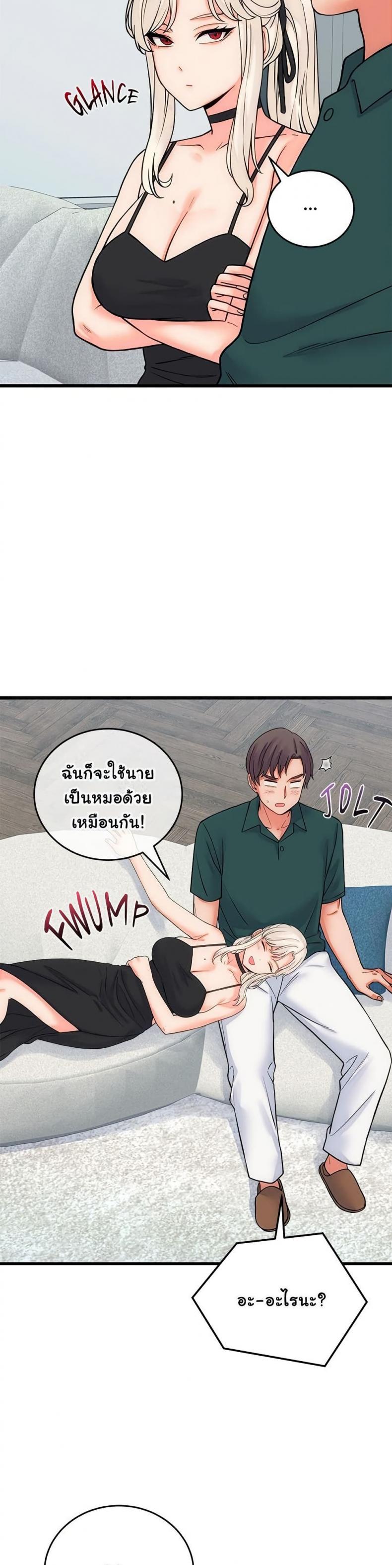 page-35