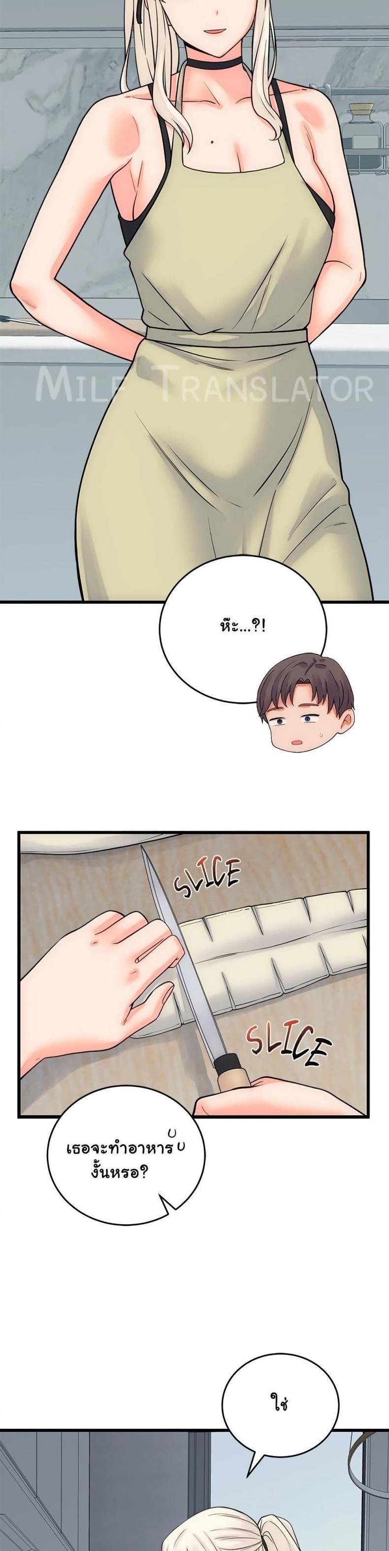 page-22